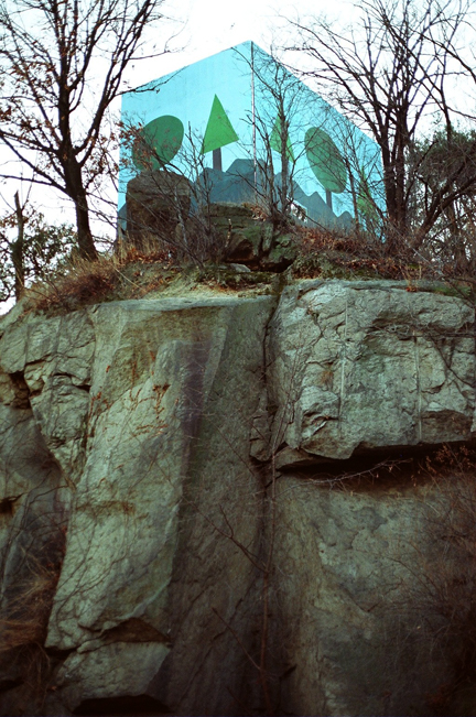 Camouflage d'un bunker au nord de Seoul